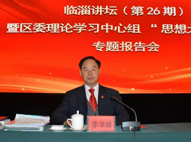 1742267066319338.png image.png